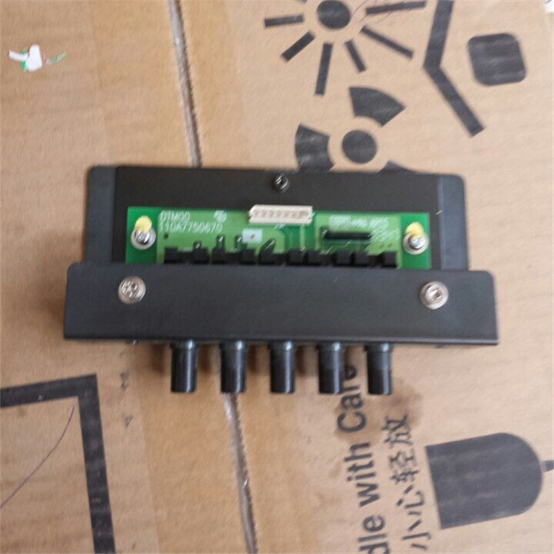 富士激光数码冲印机/扩印机国产新配件纸型识别电眼330/340机型用