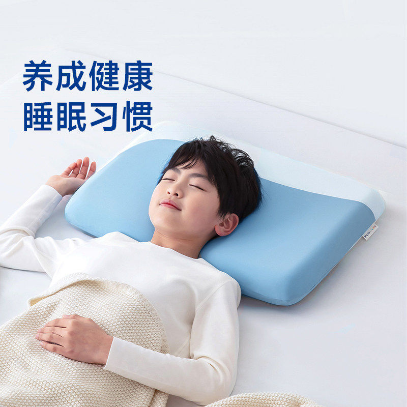 少年款透气排汗舒适记忆枕图片