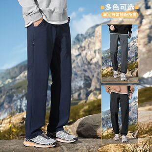 2025春秋冬季新款港风工装拼接欧美修身直筒休闲裤男潮PANTS MEN