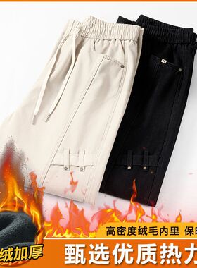 2025秋冬季新款加绒欧美日哈伦宽松直筒休闲运动裤男潮PANTS MEN