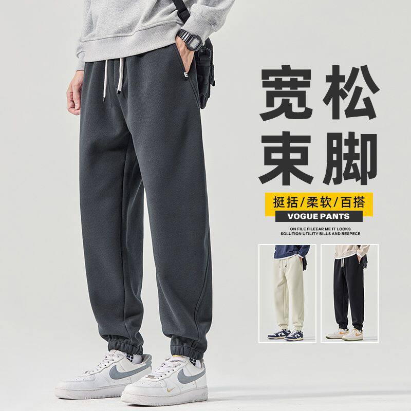 2025秋冬新款港风欧美针织松紧束脚哈伦直筒休闲裤男潮PANTS MEN