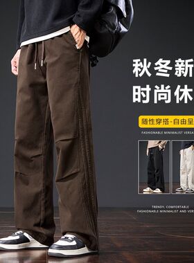 2025春夏秋冬四季新款多色纯工装棉宽松直筒休闲裤男潮PANTS MEN