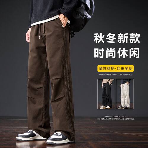 2025春夏秋冬四季新款多色纯工装棉宽松直筒休闲裤男潮PANTS MEN