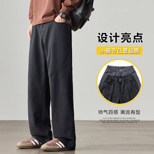 2025春夏秋冬四季新款多色纯工装棉宽松直筒休闲裤男潮PANTS MEN