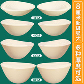 8CM加厚胸垫显胸大插片小胸平胸专用文胸罩乳胶内衣替换海绵假胸