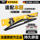 法雷奥后雨刮器适用本田CRV奥德赛艾力绅缤智杰德XRV飞度雨刷胶条
