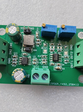 LM393高压比较器模块 双通道  固定电压输出 3.3V 5V 12V 24V VCC