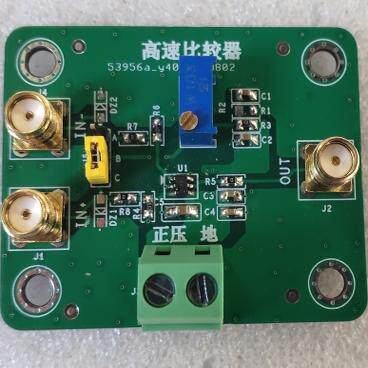 超高速电压比较器 TLV3501 同相反相比较 正弦转方波 过0比较模块