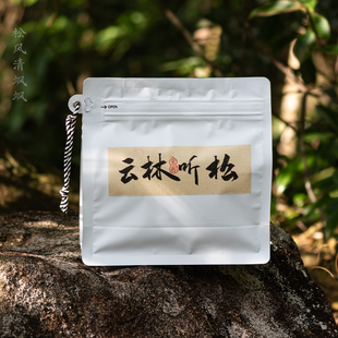韶灵素心【云林听松】2024白露寿眉 手作白茶 福安大白料 8g 30g