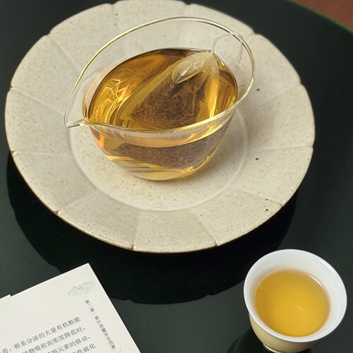 茶坊在架同款茶碎合集