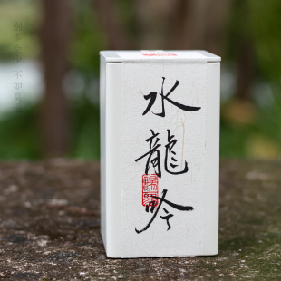 韶灵素心【水龙吟】2024老丛(树龄60+) 福安高山白茶 50g 300g