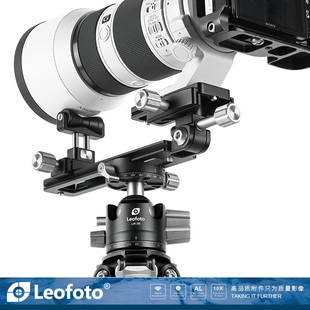 板 leofoto 徕图 150 150L双支点长焦托架单反镜头支架快装