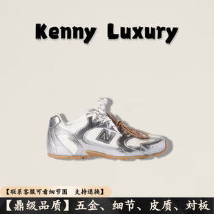男系帶網面運動德訓鞋 女 銀色漆皮阿甘鞋 2025新款 Kenny Luxury