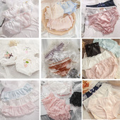 新品 尾 正品 纯棉裆2023年半价运输瑕疵内裤 日单性感纯欲风特价