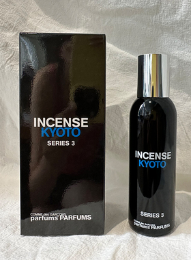 Comme des Garcons川久保玲京都/奇迹之木/蓝檀/神奇沉香香水男女