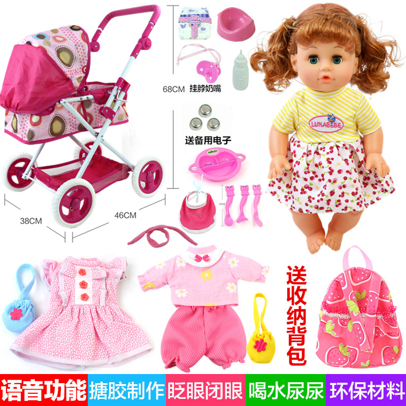 正品儿童玩具推车带娃娃大号宝宝推车玩具过家家婴儿小推车女孩手