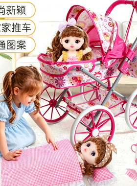 雅都玩具推车娃娃过家家宝宝礼物