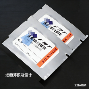 美国远西Farwest薄膜剂量计片FWT-60-00辐照剂量测定裸片小蓝片10
