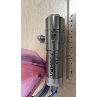 【议价】诺信NORDSON全新高压阀点胶阀EFD736HPA-NV原厂包装正品