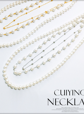 翠盈小香风时尚韩式挂链仿珍珠