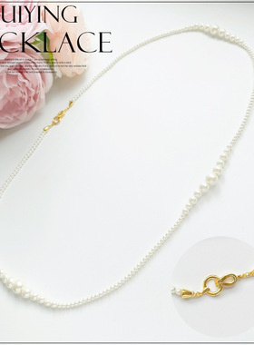翠盈cuiying女士韩版长款珍珠项链礼服搭配轻奢饰品项链L099