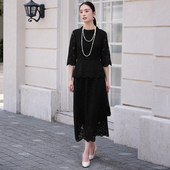 上衣搭配A字半身裙两件套裙套装 翠盈cuiying新品 半高领中袖 88626