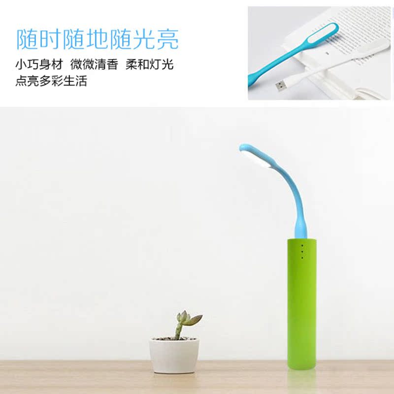 Lampe USB - Ref 375267 Image 3