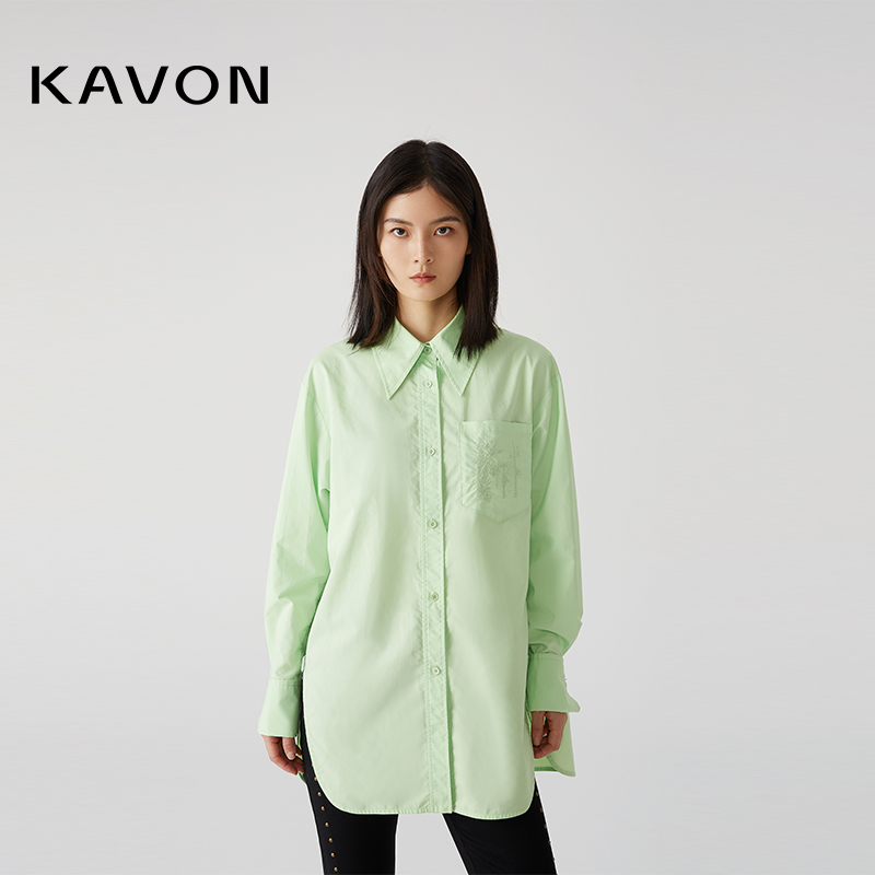 Kavon/卡汶高雅粉绿显白前口袋竹子刺绣宽松廓形休闲百搭长袖衬衫