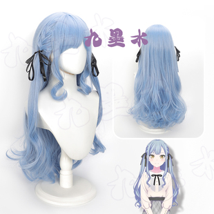 【九墨水】BanG DreamIt's MyGO丰川祥子cos假发键盘手侧耳编发