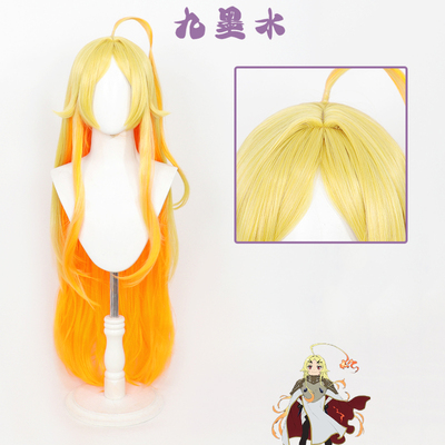 九墨水泰奥莉塔cos假发渐变色