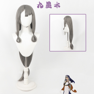 九墨水芙雷希玛斯提波鲁特假发