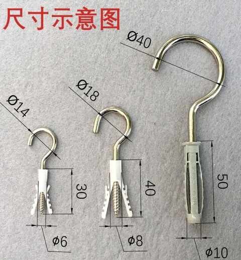 新年快乐吊兰挂灯笼的挂钩门口墙壁圈石膏板灯笼线灯饰吊顶大勾