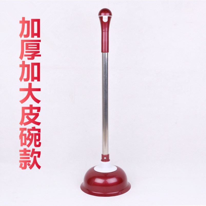 通厕所打气筒通马桶下水道神器皮揣子管道堵塞马桶抽皮吸皮搋子