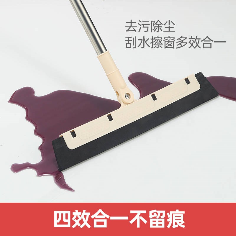 扫帚浴室卫生间地刮不粘多功能