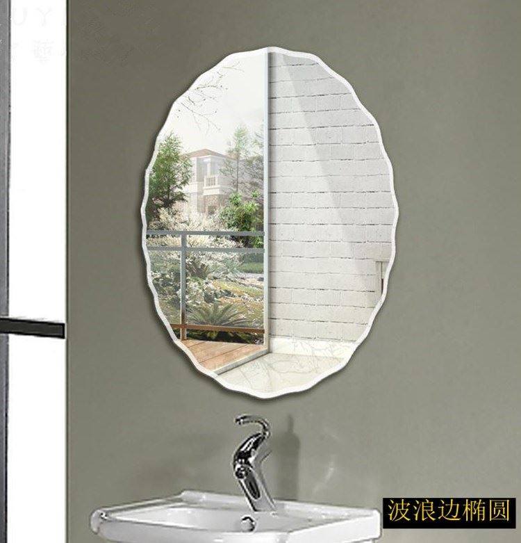 装饰墙壁椭圆形女生艺术院墙式洗漱镜子壁挂墙面有边框简约