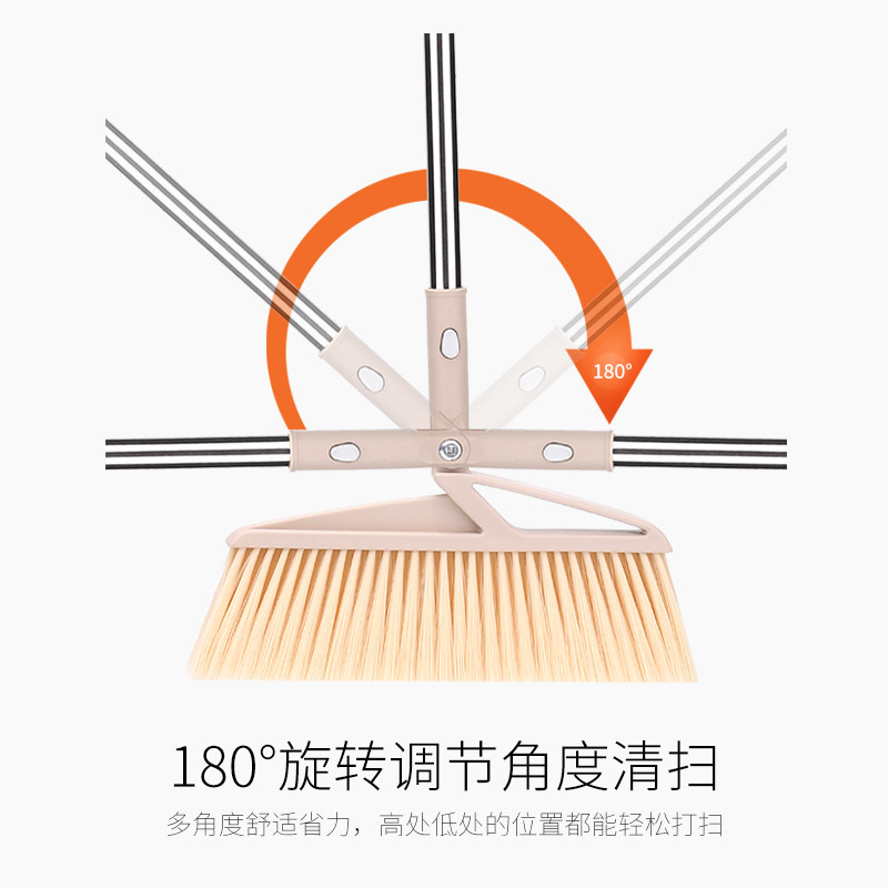 带刮齿簸箕扫把套装扫地清洁工具家用笤帚软毛扫帚撮箕组合扫把