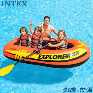 正品INTEX2人船3人充气船钓鱼船漂流室内玩具池皮划艇送船桨气泵