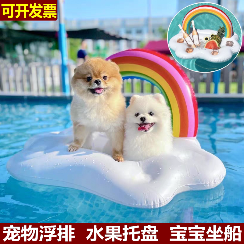 宝宝小坐船充气冰盘酒吧玩具水池