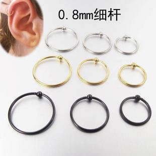 钛钢0.8mm细杆圆球鼻环耳骨钉耳骨圈耳环鼻钉扭开唇钉唇夹