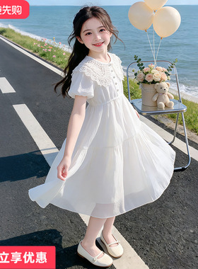 女童白色连衣裙夏装2026新款儿童公主裙小女孩高级感裙子夏季薄款
