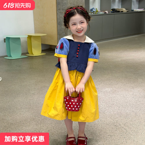 白雪公主短袖棉布裙子