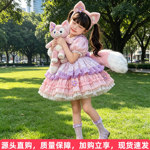 玲娜贝儿洛丽塔裙全套
