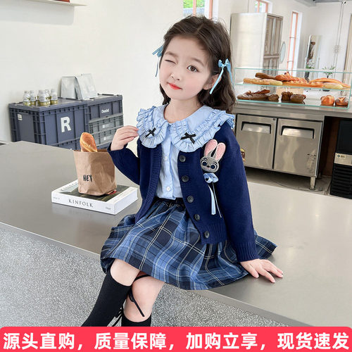 兔子警官学院裙子套装物美价廉