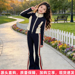 女童运动套装春装2026新款洋气儿童春季超好看大童韩系高级感穿搭