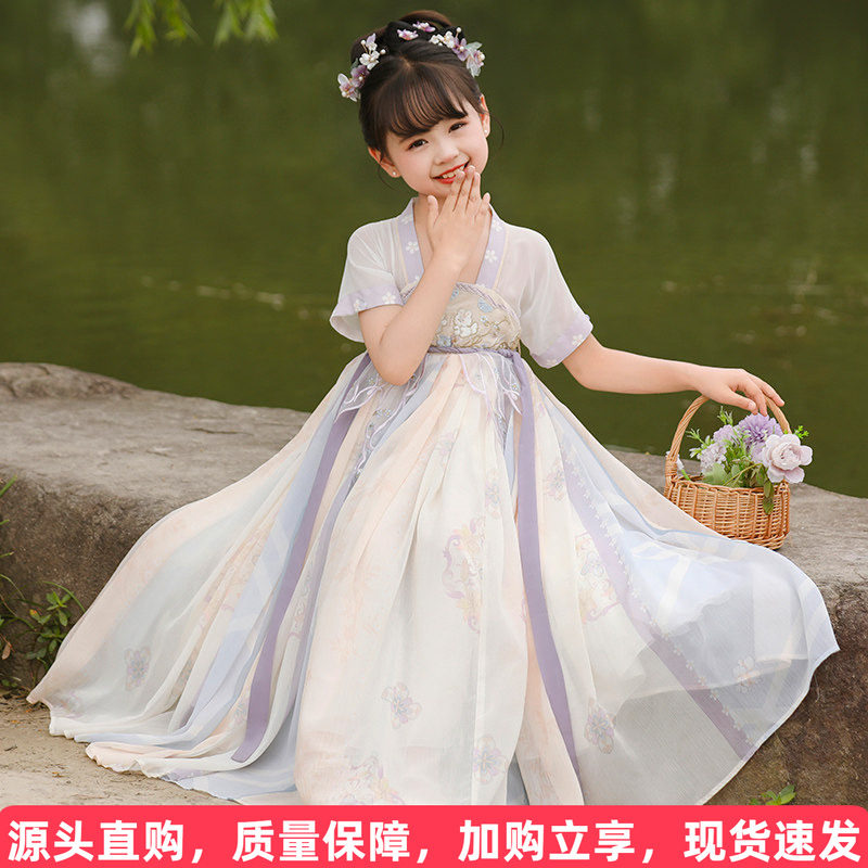 中国风碎花短袖汉服裙图片