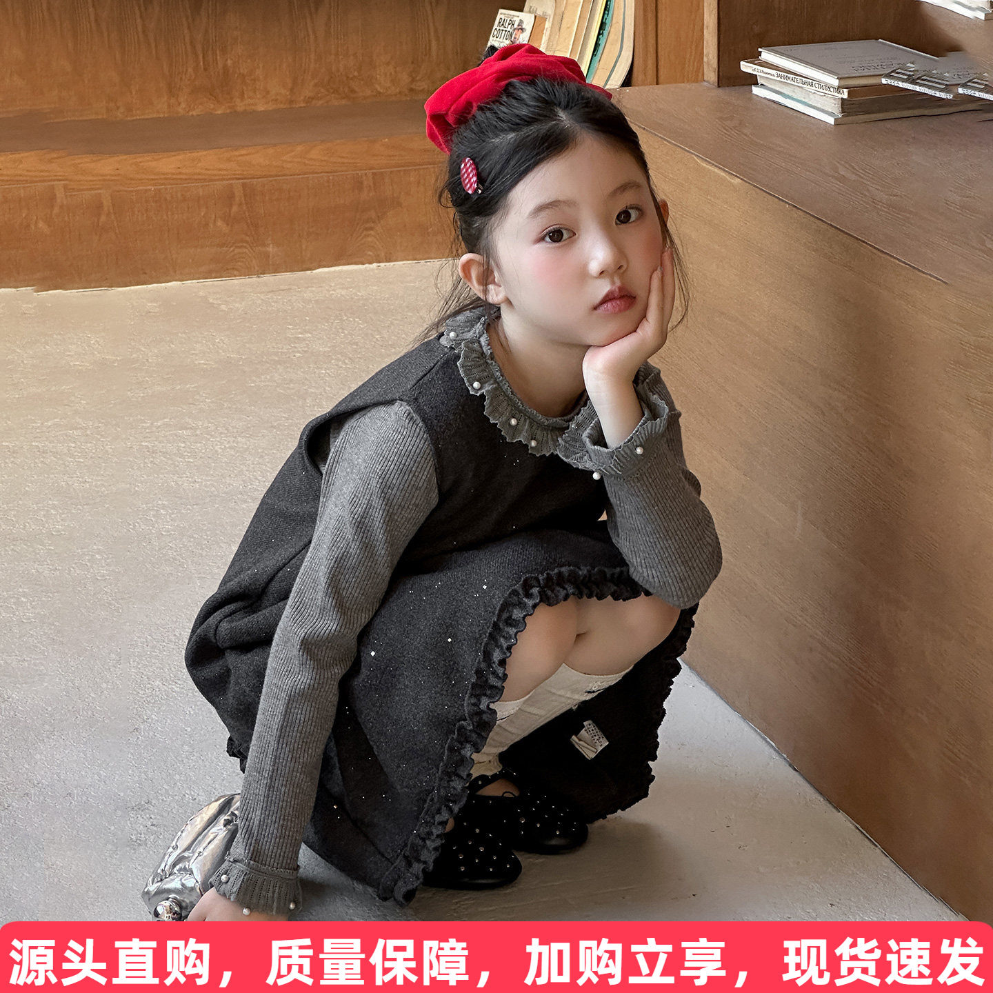 花边撒银背心裙两件套图片