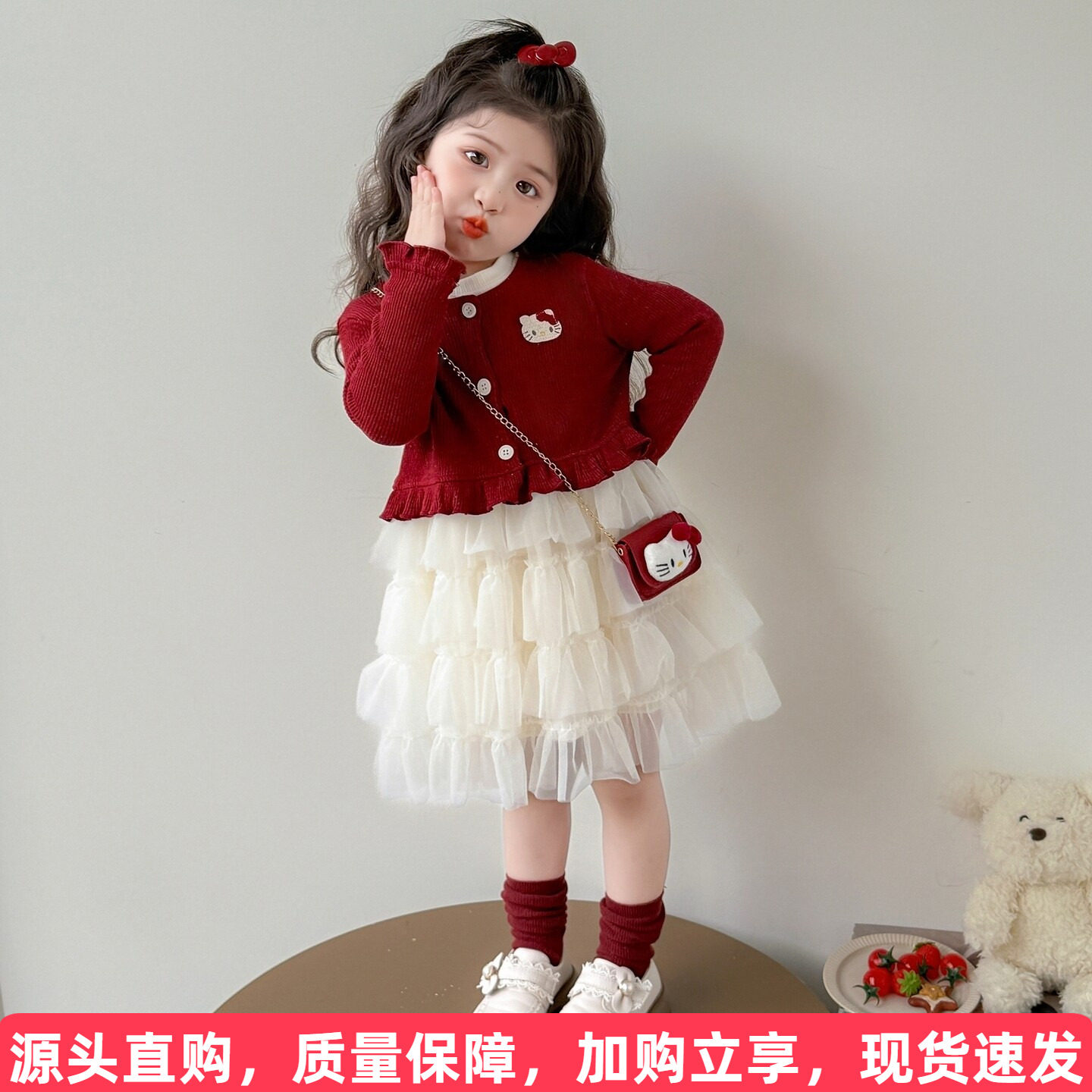 女童秋季连衣裙2026新款公主儿童蛋糕纱裙套装小女孩秋装长袖裙子