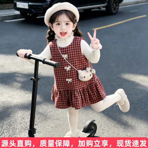 蝴蝶结格纹背心裙套装