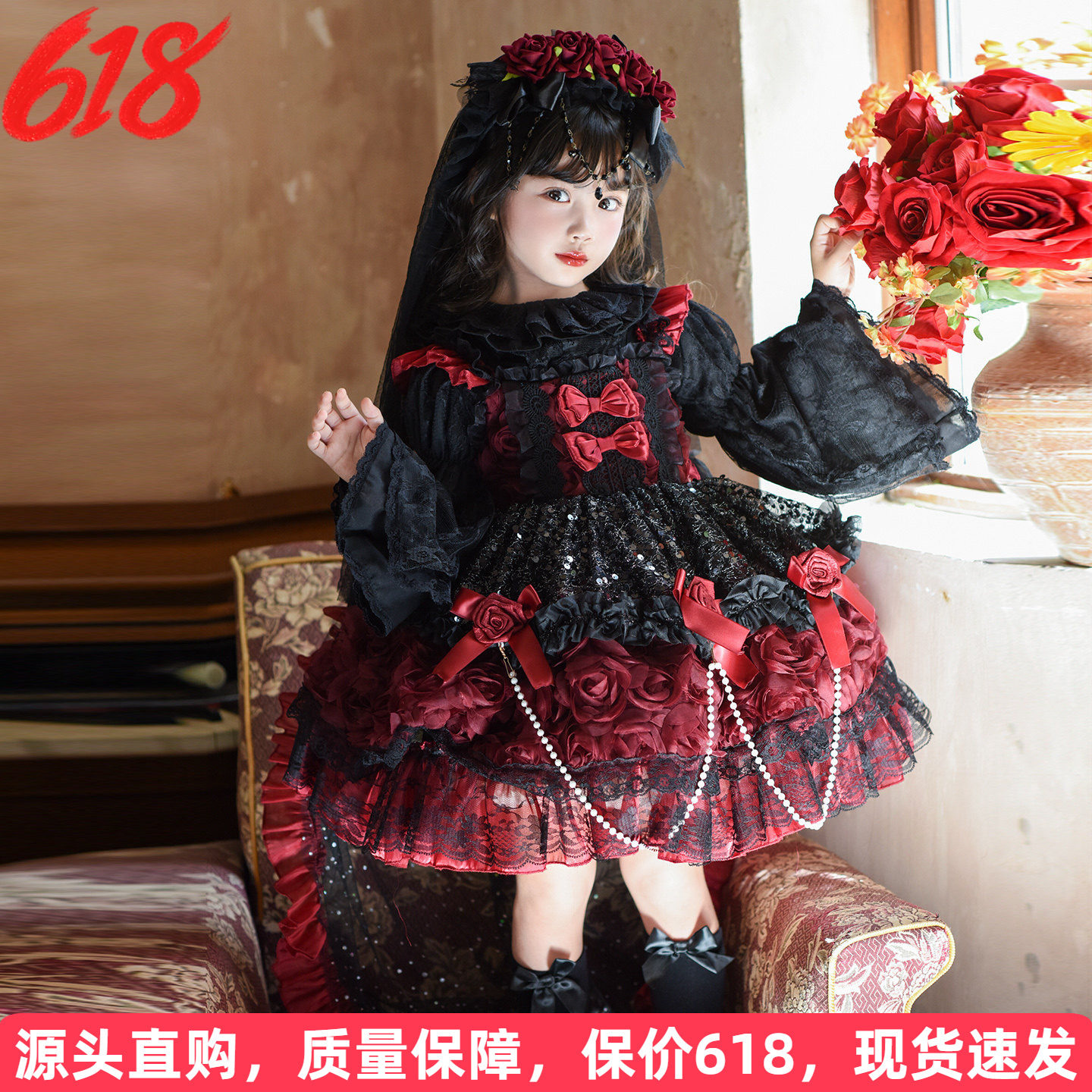 万圣节儿童服装洛丽塔女童公主裙吸血鬼cos服小女孩生日礼服裙子