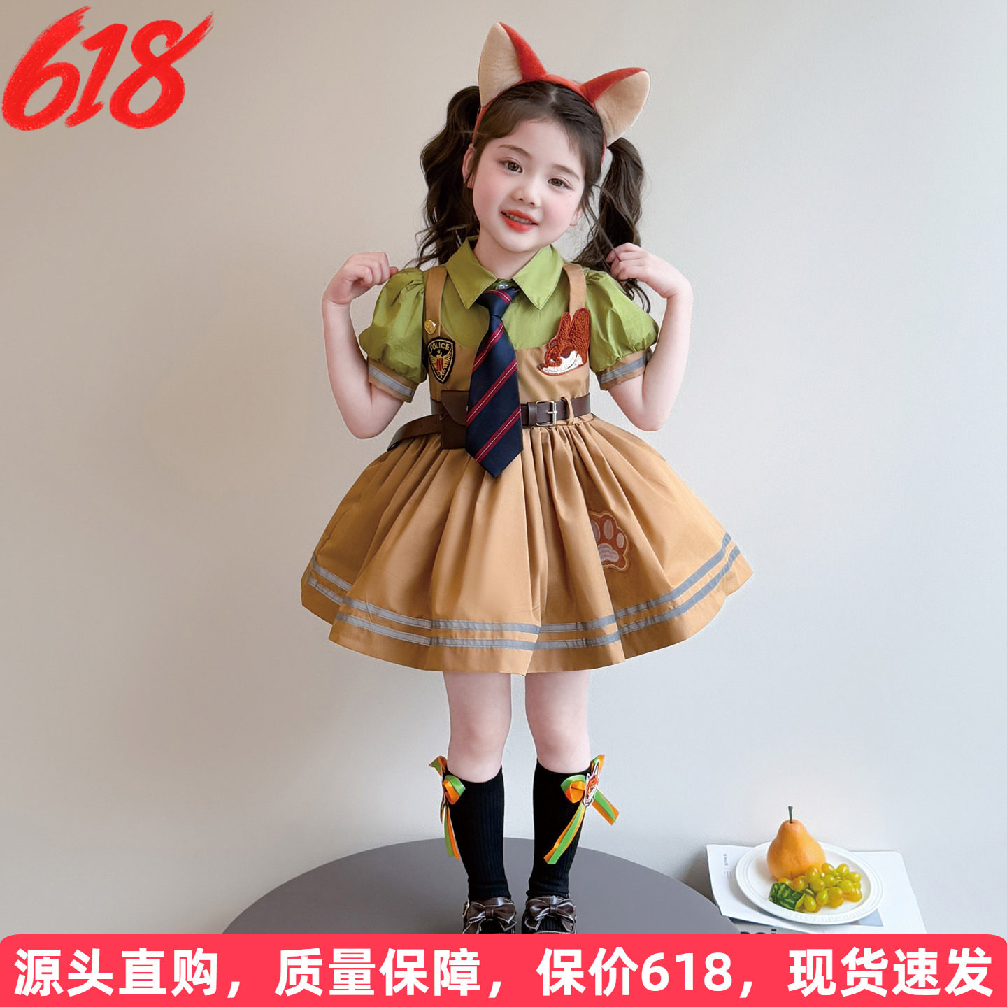 女童连衣裙夏2026新款洋气儿童朱迪尼克狐衣服女宝宝兔子警官裙子